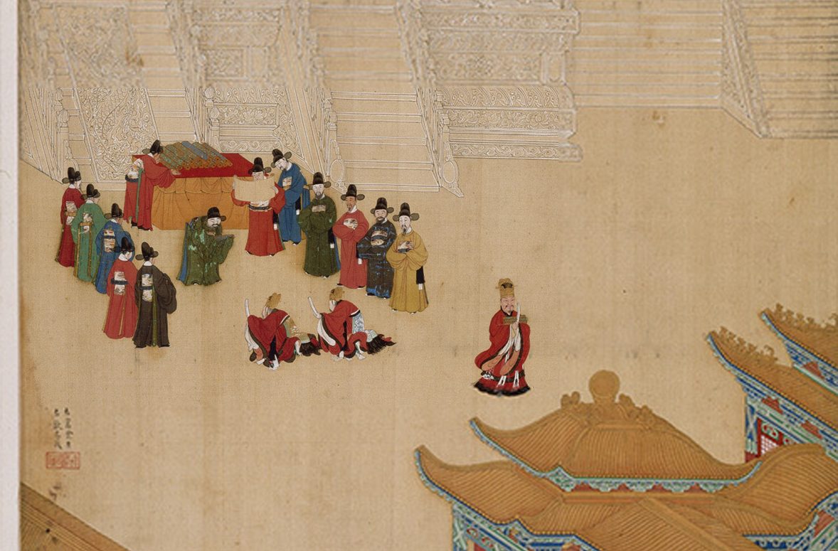《徐顯卿宦跡圖》局部，明代文官著綠緋各色圓領補服環立丹墀